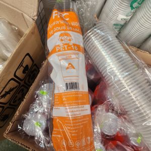 แก้ว FPC PET 16 ออนซ์ ใส ปาก98 ทรงสตาร์บัค บรรจุ 50 ใบ/แพ็ค