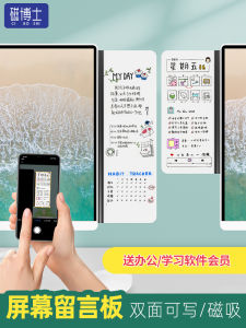 Magnetic Doctor Office Whiteboard Desktop Notice Board Computer Screen Side Clip Note Pad Memo Reminder Sticky Notes