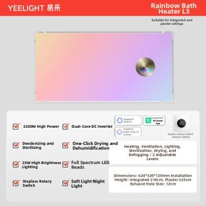 Smart Integrated Bathroom Exhaust Lighting Heater