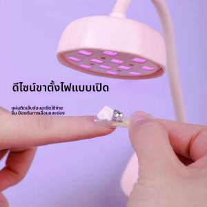 โคมไฟเล็บแบบชาร์จไฟได้แบบพกพาโคมไฟเล็บขนาดเล็กขนาดเล็ก LED อบเล็บเพชรโคมไฟโคมไฟยูวีแบตเตอรี่ในตัวโคมไฟอบ