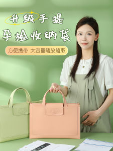 Túi Đựng Tài Liệu Da PU Có Khóa Kéo Túi Đựng Giấy Tờ Siêu Âm Túi Đựng Tài Liệu Túi Du Lịch Cho Phụ Nữ Mang Thai Túi Đựng Tài Liệu Có Thiết Kế Đẹp Mắt Và Chống Thấm Nước