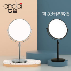 Andei European Style Adjustable Height Makeup Mirror Double Sided Magnifying Extendable Beauty Mirror Metal Frame Desktop Mirror