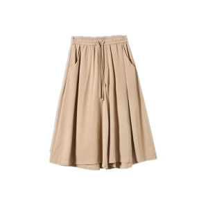Ice Silk Wide Leg Pants Skirt Women Summer Thin Large Size Slimming Meat Covering Seven Parts Loose Casual A-Line Skirt