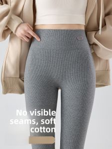 MiiOW | Pure Cotton Slim Fit Nine Point Pants Womens Spring Autumn Thin Outerwear High Waist Anti-Ball Tights High Waist Long Pants