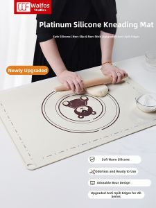 Walfos | Non-stick Slip-resistant Thick Silicone Pastry Mat