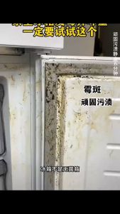 Ready Stock! Kitchen Appliance & Refrigerator Cleaner – Strong Degreasing Deodorizing & Stain Removal Spray 🧼✨