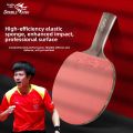 Double Fish | Professional Ready-to-Use Ping Pong Racket For Children Single Piece. 