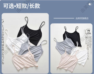 Modale Short Strapless Crop Top Inner Wear Prevent Exposure Girl Beautiful Back Outerwear Wrap Chest Summer Thin Nylon Fabric