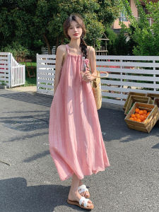 La Chapelle Pink Sleeveless Strap Dress Women Summer Beautiful Casual Beach Vacation Long Skirt A-Line Single Piece Pure Color
