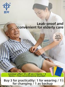 Pororo | Leakproof Reusable Incontinence Care Pant