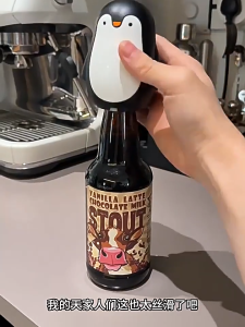 Push-type Beer Bottle OpenerMultifunctional Home Bar Tool For Soda&Beverage BottlesEasy Lift Cap Removal Bottle Opener
