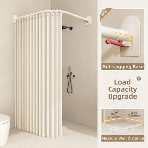 WEILAISHI | Waterproof Easy-Install Bath Curtain