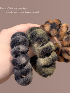 MOYAJIEKA | Fuzzy High-end Hair Tie