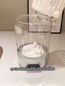 Keluer เครื่องซักผ้าแบบมินิ เครื่องซักผ้าเล็ก การฆ่าเชื้อด้วยแสงสีฟ้า 3L 4000mAh ไม่มีสาย เครื่องซักชุดชั้นใน