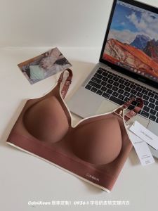 CalnKean Soft Support Letter Milk Skin Bra Womens Seamless Lift Gathered Anti-Sagging Side Breast Collection Sports Casual