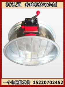 Tấm Chắn Cháy Bằng Thép Không Gỉ 70 Độ Điện Tự Động 280 Độ C3C Tấm Chắn Gió Ống Gió Tự Động Chống Cháy