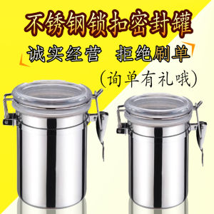Large Size Stainless Steel Sealed Container Jar Coffee Storage Canister Set 4 Inch 5 Inch Kitchen Storage Containers Set