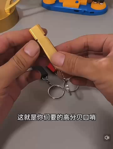 Aluminum Alloy Double Tube High Volume Whistle Outdoor Camping Emergency Whistle High Frequency Survival Whistle