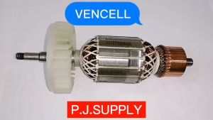 GA7020 เครื่องขัด 7 ประเภท: GA7020, GA9020, MT900, MT901, MT902, MT903 ทุ่น GA7020 และ MT900