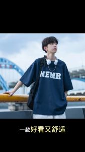 city-boy mens short-sleeved T-shirt