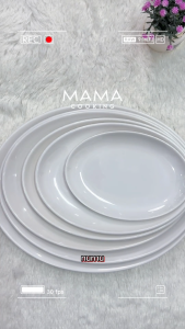 Mama Cooking - จานเมลามีน วงรี ลึก สีขาว ขนาด 20.3 25.3 28.2 31.1 33 35.5 cm จานเปล อาหาร กับข้าว สไตล์เกาหลี