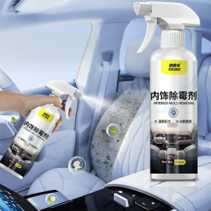 BEIDIANNI | Mildew and Mold Stain Remover for Car Interior