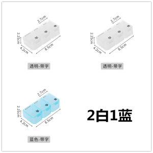 Portable Mini Three-Compartment Medicine Box Large Capacity Early-Middle-Late Day Pill Organizer Cute Durable PP Storage Case