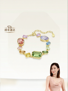 Swarovski | Dopamine Stylish Accessories Jewelry