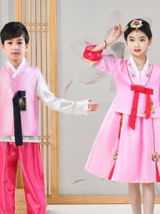 New Korean Ethnic Dance Costume Student Palace Ceremony Clothes Improved Traditional Korean Uniform Childrens Performance Outfit