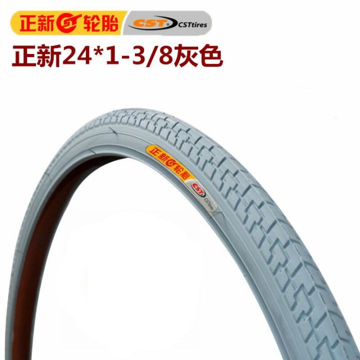 24 Inch Rear 24-Inch Wheelchair Rear Tires 24 X13/8 Gray Inflatable Zhengxin Bicycle ...