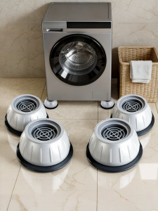 CHUSHE | Adjustable Anti-shock Anti-slip Washing Machine Base