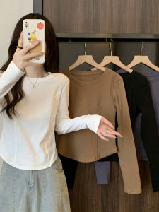 French Design Fitted Long Sleeve T-Shirt Womens Top