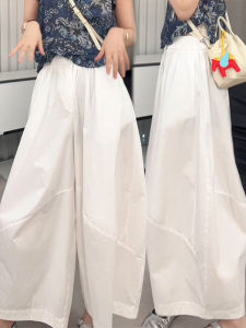 Shalldoer | High Waist Pure Color Wide Leg Casual Pants Womens Fashionable Versatile Summer New Style Age Reduction Meat Concealing Slimming Pants