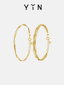 Lightweight Elastic Gold Bracelet 18K