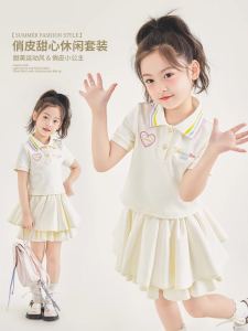 Fashionable Summer Outfit for Girls Sporty T-Shirt Skirt Set Cute Little Girl Ensemble Thin Short Sleeve Clothes for Kids
