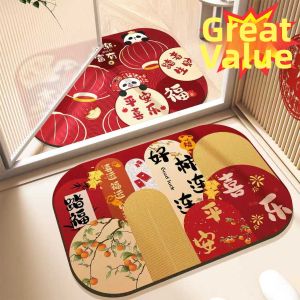LIKE | Auspicious Red Diatomite Doormat