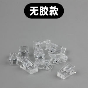 Mini Acrylic Double-Sided PP Clip Transparent DIY Handcraft Accessories Book Clips Multi-Functional Photo Clips