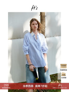 High Density Blue Striped Womens Shirt HS High Branch Summer New Style Commute Casual Loose Fit Cotton Polyester Blend