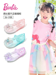 Barbie(Barbie Collector) | Giày Công Chúa Đế Mềm Có Pha Lê cho Bé Gái