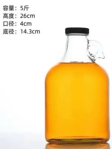Bình Thủy Tinh Đựng Rượu Vang California 5 Cân Bình Đựng Rượu Ngâm Mận Xanh Bình Đựng Rượu Thuốc Bình Đựng Rượu Gia Đình