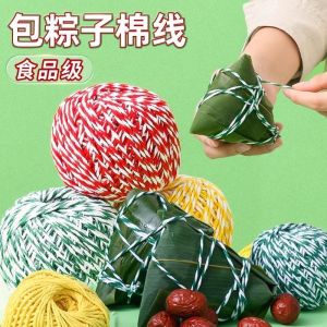 Dây Cotton Nguyên Chất Dây Gói Bánh Tét Dây Cua Dây Thực Phẩm Dây Dệt Dày Phụ Kiện Thủ Công DIY Chất Liệu Dụng Cụ
