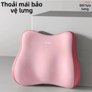 TILAIEN | Gối Hỗ Trợ Đốt Sống Bằng Foam Nhớ Hình
