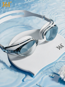 361° | 361 HD Anti-Fog Waterproof Swimming Goggles