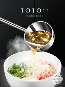 Kucheeg Mini Pot Oil Pouring Spoon Small Kitchen Cooking Utensils Stainless Steel Soup Spoon Oil Dipping Special Pot