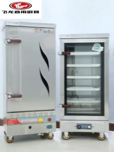12 plate steaming cabinet commercial steaming basket steaming furnace gas powered fully automatic rice steamer