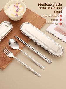 Portable 316 Stainless Steel Chopsticks Spoon Set 304 Dining Utensils Storage Box Student Exclusive Box for Outdoor Use
