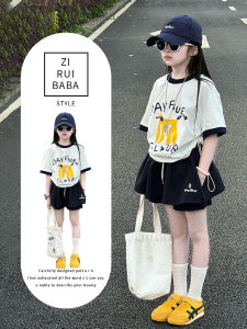 ZIRUIBABA | Cute Stylish Summer Girls Outfit Two-Piece Set