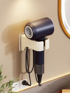 evesigar | Bathroom Wall Mounted No Drill Hair Dryer Holder