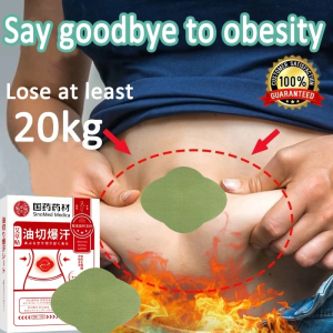 Navel Slimming Patch 12pcs Slimming Products Fat Burner Detox Slimming Stomach Patch Fat Belly Patch Weight Loss For Lazy People Herbal-Safe No Side Effect