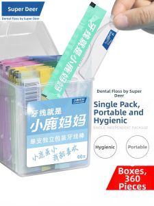 SUPER DEER | Ultra-fine Dental Floss 300 Pieces